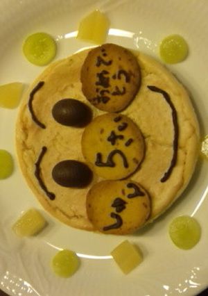 アンパンマンチーズケーキ-レシピのメイン写真