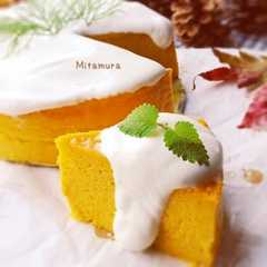 รูปของ 秋の味覚～かぼちゃのチーズケーキ