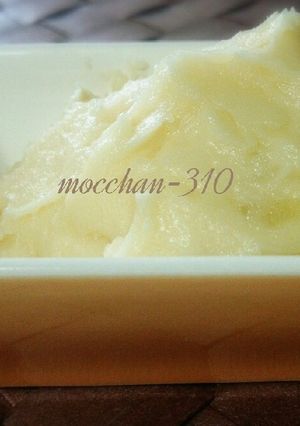コンソメマッシュポテト＊洋食の付合わせに-レシピのメイン写真