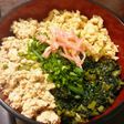 ヘルシー☆三色丼