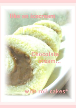 ☆味見禁止☆チョコレートクリーム☆-レシピのメイン写真