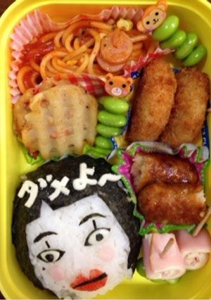 キャラ弁 朱美ちゃん-レシピのメイン写真