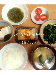 和食朝ごはん-レシピのメイン写真