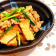 厚揚げで簡単☆肉豆腐