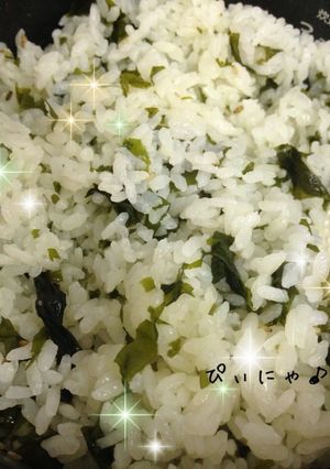 激ウマ♡給食の味？！超簡単わかめごはん♡-レシピのメイン写真