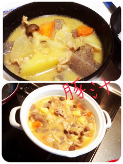 ポカポカ豚汁★-レシピのメイン写真
