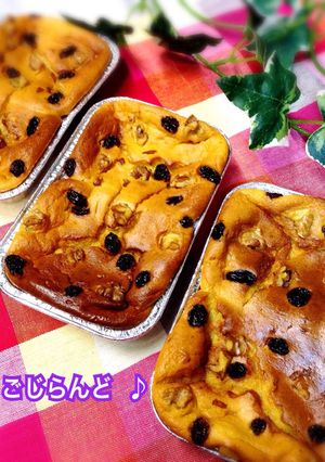 アレルギー除去サツマイモのチーズケーキ-レシピのメイン写真