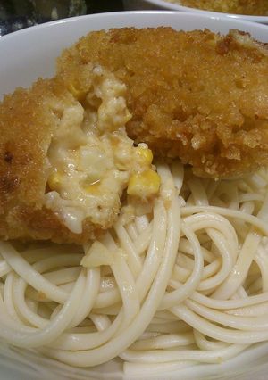 *クリームコロッケうどん*-レシピのメイン写真