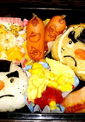 妖怪ウォッチ☆おにぎり侍&焼きおに斬り-レシピのメイン写真