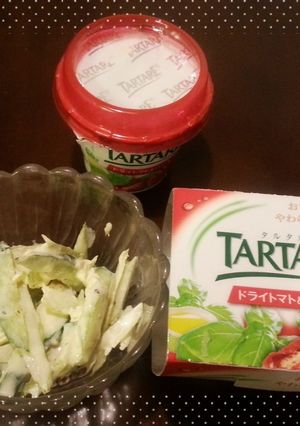 セロリ＆きゅうりのクリームチーズあえ-レシピのメイン写真
