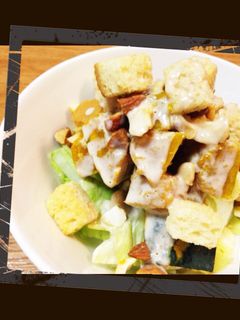 ゴマだれ活用、かぼちゃとナッツのサラダ-レシピのメイン写真