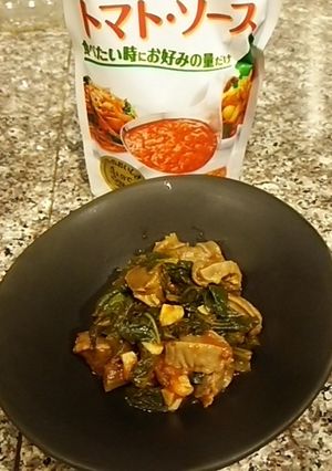 砂肝トマト煮-レシピのメイン写真