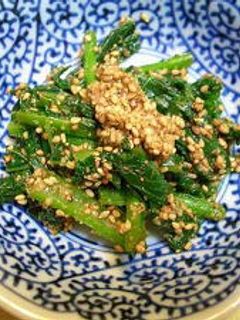 カブの葉の胡麻和え-レシピのメイン写真