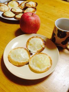 餃子の皮でカスタードアップルパイ☆-レシピのメイン写真