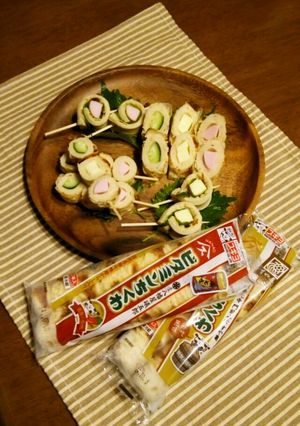 ちくわ！おつまみお弁当に三色ピンチョス♪-レシピのメイン写真
