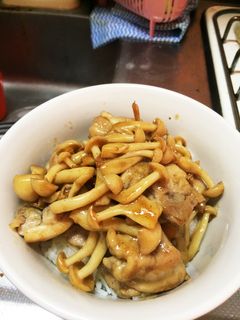 簡単★ぶなしめじと鶏ももの照り焼き丼-レシピのメイン写真