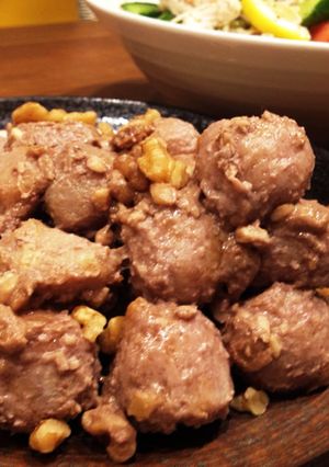 里芋の胡桃醤油和え-レシピのメイン写真