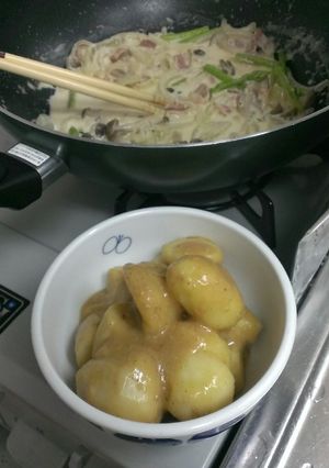 里芋の味噌タレ煮っころがし-レシピのメイン写真