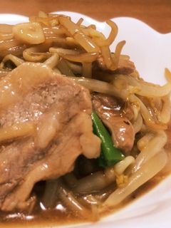 *定食屋さんの肉野菜炒め*-レシピのメイン写真