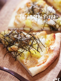 HBで♡もっちりピザ生地のたらモチピザ-レシピのメイン写真