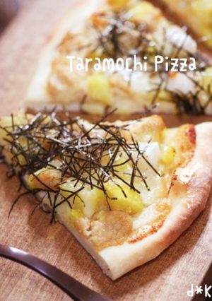 HBで♡もっちりピザ生地のたらモチピザ-レシピのメイン写真