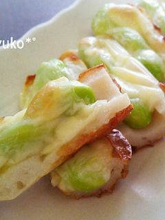 お弁当やおつまみに♪枝豆チーマヨちくわ-レシピのメイン写真
