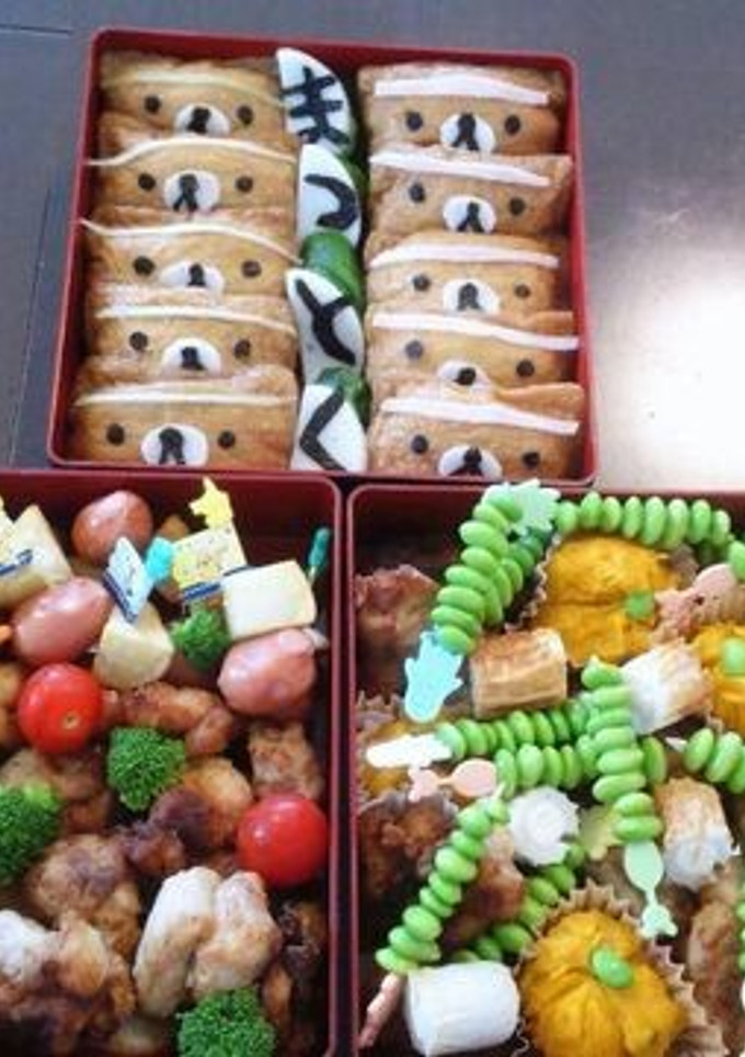 小学校の運動会のお弁当2012-レシピのメイン写真