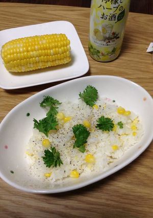 北海道コーンバターごはん-レシピのメイン写真