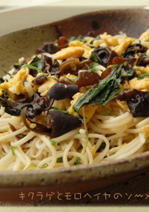 キクラゲとモロヘイヤの素麺チャンプルー-レシピのメイン写真