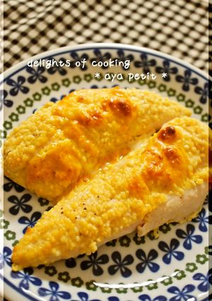 ☆　トマト味のささみチーズピカタ　☆-レシピのメイン写真