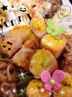 はんぺんカボチャ肉巻き♪クレソル使用タレ-レシピのメイン写真