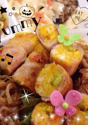 はんぺんカボチャ肉巻き♪クレソル使用タレ-レシピのメイン写真