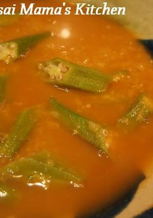 レンズ豆とオクラのスープカレー-レシピのメイン写真