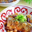 サンマと大豆の韓国風うま煮