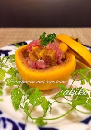 柿と生ハムサラダ-レシピのメイン写真