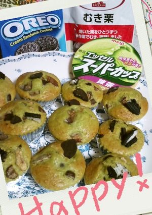 簡単！甘栗入り抹茶オレオカップケーキ-レシピのメイン写真