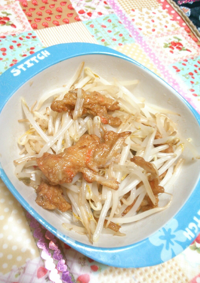 もやしごほう天炒め-レシピのメイン写真