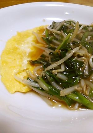 あんかけニラ玉-レシピのメイン写真