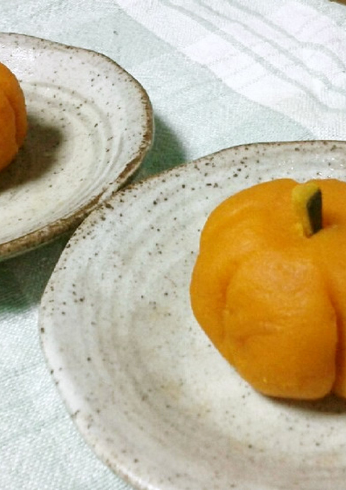 『和』上生菓子・かぼちゃ練りきり-レシピのメイン写真
