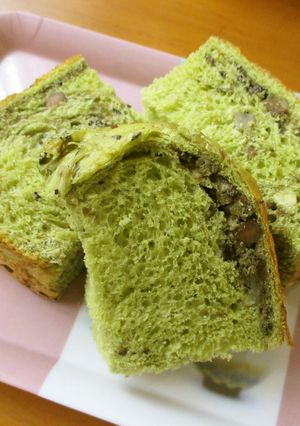 ＨＢ✿黒豆と栗の抹茶食パン-レシピのメイン写真