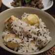 ごろっと栗おこわ