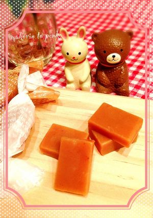 簡単！とろける＊生キャラメル-レシピのメイン写真