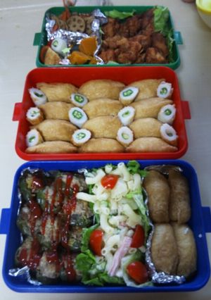 行楽弁当＊2013運動会！-レシピのメイン写真