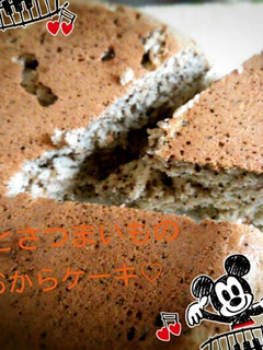 リンゴとサツマイモ紅茶のおからケーキ♡-レシピのメイン写真