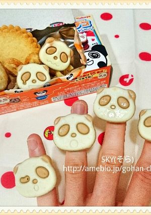 可愛いおやつ＊さくさくぱんだリングBOX-レシピのメイン写真