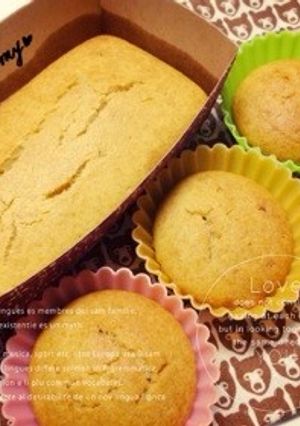 ヘルシー♥︎ライ麦と米粉のマドレーヌ-レシピのメイン写真
