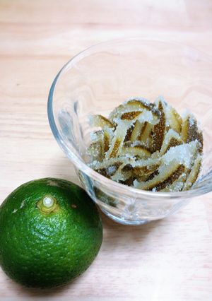 *かぼすのピール*-レシピのメイン写真