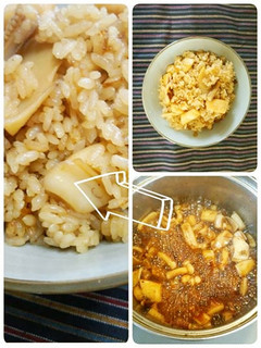 簡単!炊飯器でいかめし-レシピのメイン写真