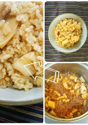 簡単！炊飯器でいかめし-レシピのメイン写真