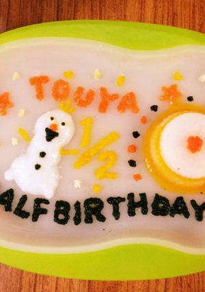 離乳食＊ハーフバースデーケーキ＊オラフ-レシピのメイン写真